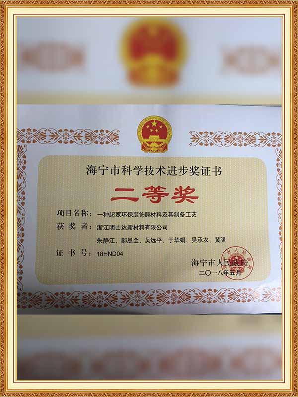 Certificados