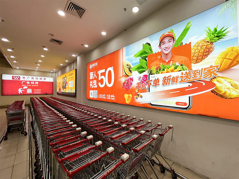 Publicidade/UV, Eco-Solvent Printing Backlit Banner Fabric Film Publicidade/UV, Eco-Solvent Printing Backlit Banner Fabric Film